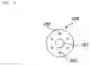 Fig. 04 - GAS GENERATOR FOR RESTRAINING DEVICE FOR VEHICLE