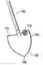 Fig. 01 - Implement with a foot pedal