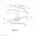 Fig. 08 - Optical mouse having a light-sheltering device