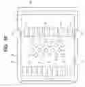 Fig. 13 - MEMORY CARD
