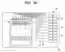 Fig. 25 - MEMORY CARD