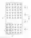 Fig. 08 - Surface light source device and backlight unit having the same