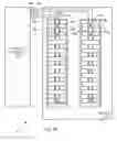 Fig. 05 - Computer system having daisy chained self timed memory chips