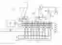 Fig. 01 - Method for Manufacturing Thermosetting Powder Coating Compositions with Dynamic Control Including Low Pressure Injection System