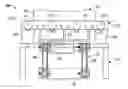 Fig. 01 - Vibratory apparatus and method for settling the contents of a container