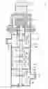 Fig. 01 - In-line mixing system and method