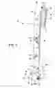 Fig. 04 - Transducer transom adapter