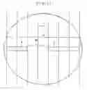 Fig. 12 - Recording method for optical recording medium and recording apparatus