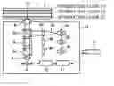 Fig. 01 - Optical disc and optical disc device