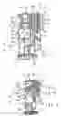 Fig. 08 - Information Recording Medium Playback Apparatus