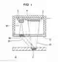 Fig. 02 - Hologram Reproducing Head