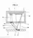 Fig. 03 - Hologram Reproducing Head