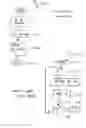 Fig. 08 - Multiple key encryption with 