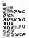 Fig. 138 - VISUAL DEVICE, INTERLOCKING COUNTER, AND IMAGE SENSOR