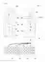 Fig. 41 - VISUAL DEVICE, INTERLOCKING COUNTER, AND IMAGE SENSOR