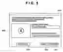 Fig. 06 - Image processing apparatus for identifying and classifying an object in an image, method of controlling same, and computer-readable storage medium storing a computer program for controlling same