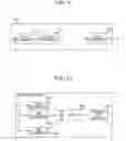 Fig. 11 - Apparatus and method for detecting specific subject in image