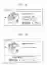 Fig. 07 - Image forming apparatus to resize image and method of resizing image