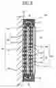 Fig. 03 - Rolling element accommodating belt for linear guide apparatus, linear guide apparatus and metallic mold for manufacturing rolling element accommodating belt
