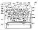 Fig. 01 - Toner for developing electrostatic latent image and method of manufacturing same, electrostatic latent image developer, cartridge, and image forming apparatus