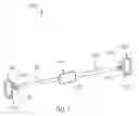 Fig. 02 - Back applicator