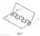 Fig. 06 - Joint for flat parts