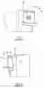 Fig. 02 - Tangential Cutting Insert and Insert Holder
