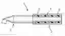 Fig. 01 - Tool holder with vibration damping means and a method for manufacturing the same