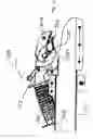 Fig. 12 - Cargo brace and release device