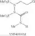 Fig. 02 - Combination therapy comprising cloretazine