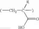Fig. 105 - Lactone-containing compound, polymer, resist composition, and patterning process