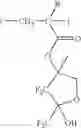 Fig. 106 - Lactone-containing compound, polymer, resist composition, and patterning process
