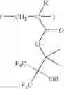 Fig. 108 - Lactone-containing compound, polymer, resist composition, and patterning process
