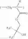 Fig. 109 - Lactone-containing compound, polymer, resist composition, and patterning process