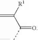 Fig. 29 - Lactone-containing compound, polymer, resist composition, and patterning process