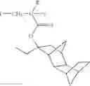 Fig. 92 - Lactone-containing compound, polymer, resist composition, and patterning process