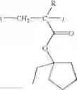 Fig. 96 - Lactone-containing compound, polymer, resist composition, and patterning process