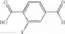 Fig. 320 - S1P receptor modulating compounds and use thereof