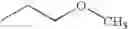 Fig. 586 - Cyclic compounds