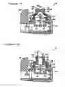 Fig. 07 - FLUID MIXTURE DELIVERY INSTRUMENT