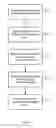 Fig. 09 - KIT AND METHODS OF TREATMENT OF AN INTERVERTEBRAL DISC
