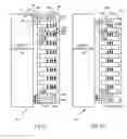 Fig. 14 - Memory system having an apportionable data bus and daisy chained memory chips