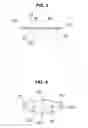 Fig. 06 - Fuel distribution pipe structure in multiple throttle body