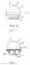 Fig. 02 - LED lighting arrangement including light emitting phosphor