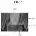 Fig. 06 - METHOD OF FABRICATING SEMICONDUCTOR DEVICE