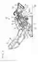 Fig. 03 - Massage machine of chair type