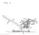 Fig. 05 - Massage machine of chair type