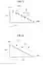 Fig. 09 - Displacement measuring method, displacement measuring instrument, displacement measuring target and civil structure