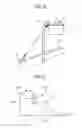 Fig. 12 - Displacement measuring method, displacement measuring instrument, displacement measuring target and civil structure