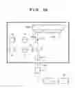 Fig. 11 - Mark position measuring method and apparatus